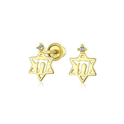 Tiny Petite Judaic Jewelry CZ Stud Earrings 14K Gold Star Of David Secure Back