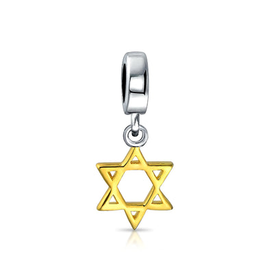 Judaic Star Of David Magen Dangle Charm Bead 14K Gold Plated for Bat Mitzvah